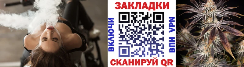 Купить наркотики цена Лебедянь A-PVP  КОКАИН  ГАШИШ  АМФЕТАМИН  Галлюциногенные грибы  Мефедрон  Марихуана 