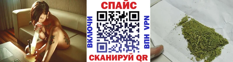 Бутират BDO  сколько стоит  Лебедянь 