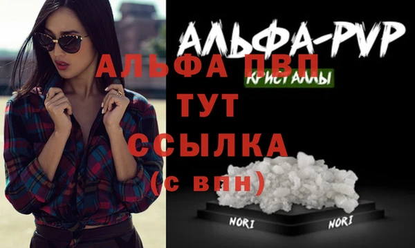 mix Балахна