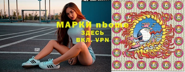 mix Балахна