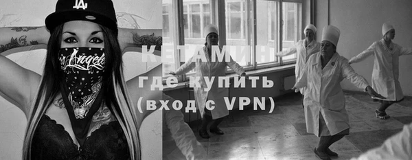 марки nbome Тобольск