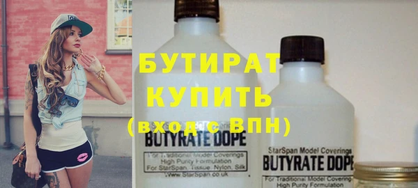 mix Баксан