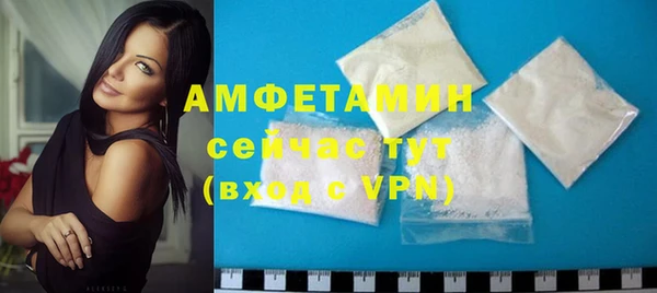 mix Баксан