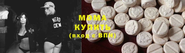 mix Баксан