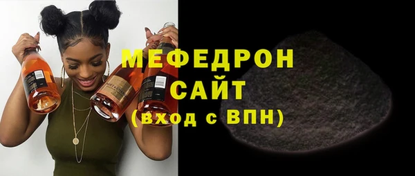mix Баксан