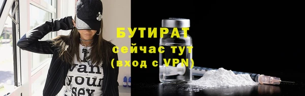 mix Баксан