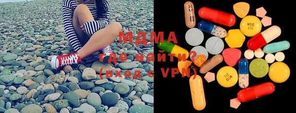 кокаин VHQ Белокуриха