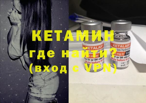 mix Балахна