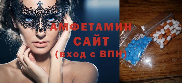 mix Баксан