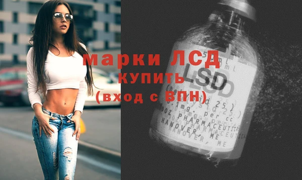 mix Балахна