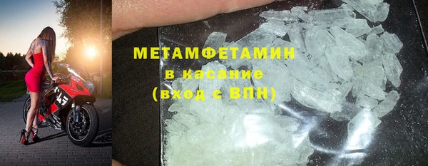 mix Баксан