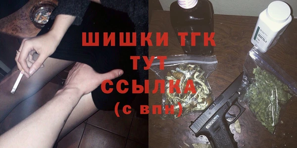 mix Балахна