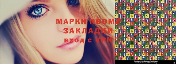mix Баксан