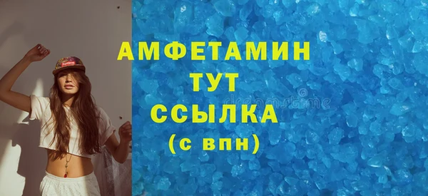 mix Баксан