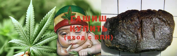 mix Баксан