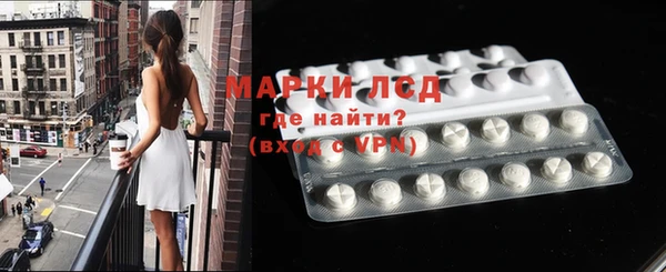 mix Балахна