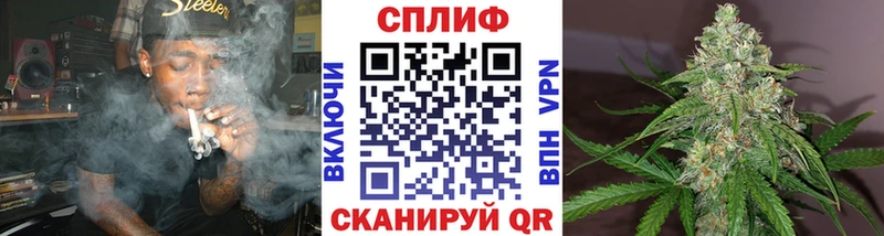 мега ONION  Лебедянь  Каннабис гибрид 